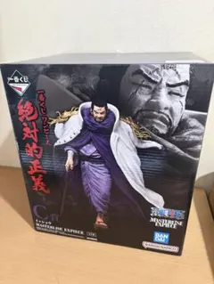 2026年最新】藤虎 フィギュアの人気アイテム - メルカリ