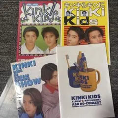 2026年最新】kinki kids パンフレットの人気アイテム - メルカリ