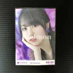 2026年最新】賀喜遥香 生写真 10thの人気アイテム - メルカリ