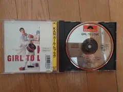 KAN GIRL TO LOVE レコード 2026年最新】kan girl to loveの人気アイテム - メルカリ