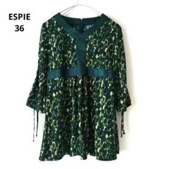 ESPIE エスピエ 総柄 チュニック カットソー 緑 36 伸縮性◎のサムネイル