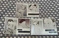 鬼滅の刃 ダイニング お楽しみくじ メタリックポストカード 狛治 恋雪
