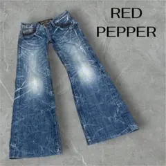 00s archive tornado mart flare denim デニム - メルカリ