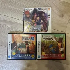 Nintendo 3DS 逆転裁判 レイトン教授 ソフト6本セット - メルカリ