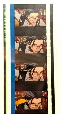 ラ*キ様 ヒプノシスマイク　ヒプムビ　特典　コマフィルム　躑躅森盧笙