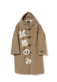 ダッフルコート　BEAMS　ビームス　ウールコート　アウター　ベージュ