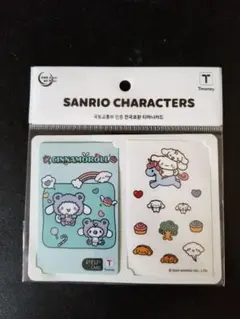 韓国限定 Tmoneyカード シナモロール ステッカーセット サンリオ
