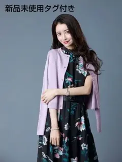 エミリアウィズ　ベーシックニットカーディガン　ラベンダー　完売色