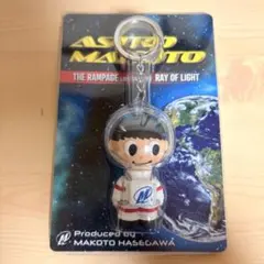 Item thumbnail for item 5f413bda-cac2-4bc8-ac94-8a193711e5c1