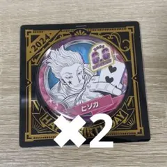 HUNTER×HUNTER バースデイ缶バッジ 2024 ヒソカ - メルカリ
