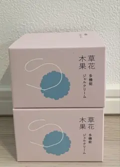 WASSER BEAUTY TREATMENT SOAP 90g✖️3個セット - メルカリ
