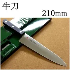 2026年最新】正広の人気アイテム - メルカリ