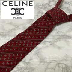 Item thumbnail for item cd5db813-b8da-48f8-a048-c8d17100ec34