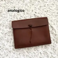 analogico アナロジコ　牛角ポーチ　B5サイズ
