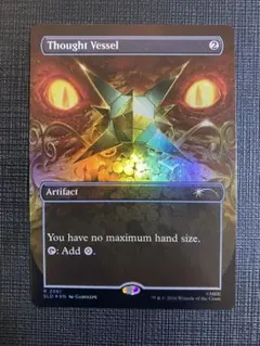 MTG《不滅の太陽/The Immortal Sun》英語版 Foil - メルカリ