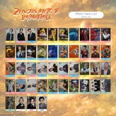 ミセス　ゼンジン　イミュータブル　フォトカード　フォトカ
