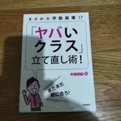 Item thumbnail for item bbf0f2c7-8f82-415e-afa6-629ba1793e87