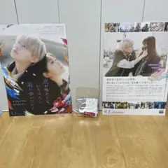 mk.様 リクエスト 2点 まとめ商品