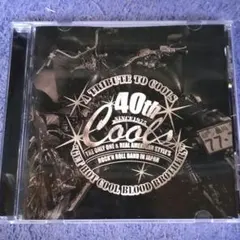 クールス　トリビュート