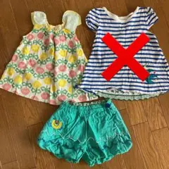 プチジャム　2点セットのサムネイル