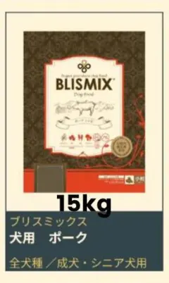 Item thumbnail for item 267014ef-8c95-4596-aa66-9b64b99f599e