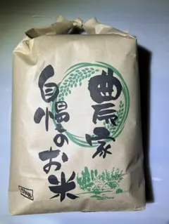 クズ米5kg 玄米のサムネイル