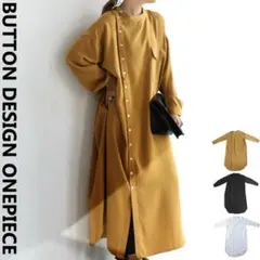 アンティカ美品大人気高評価完売品 デザインボタンワンピース マスタード