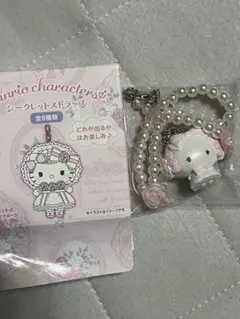 こぎみゅん シークレットストラップ