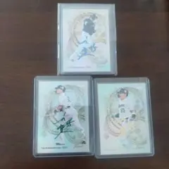 村上宗隆 Kiseki BBM2026 青・緑・金3種セット