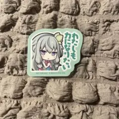 即購入⭕️ バラ売り❌ プロセカ 草薙寧々 カラパレストア ステッカー 特典