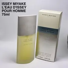 コムデギャルソン　オーデコロン　50ml イッセイミヤケサンプル付 コムデギャルソン オーデコロン 50ml イッセイミヤケサンプル付 - メルカリ