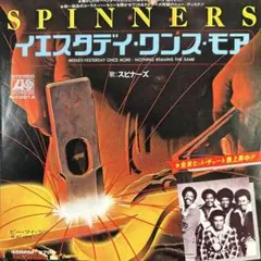 Item thumbnail for item 085fb24f-ce22-4e4c-99f1-f4a1741af5b0