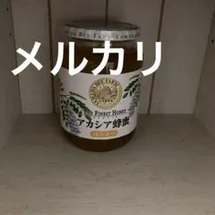 アカシア蜂蜜(ルーマニア産) 1キロ　山田養蜂場のサムネイル