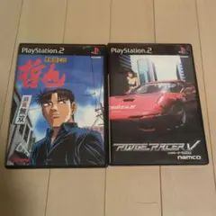 プレステ2 勝負師伝説 哲也 レッジレーサー☆2本セット