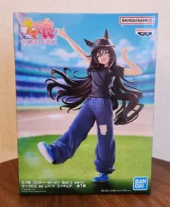 【未開封】ウマ娘 プリティーダービー ヴィブロス フィギュア