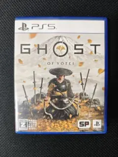 ゴーストオブヨウテイ ps5