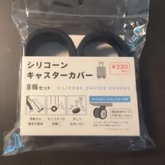 Item thumbnail for item 69fc2b8e-1659-4e4b-b54d-c9d94ad2dbfd