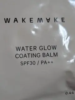 WAKEMAKE Water Glow Coating Balm #02のサムネイル