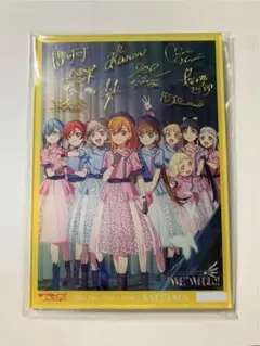 2026年最新】鈴原希実 サインの人気アイテム - メルカリ