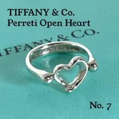 【ユーズド品】TIFFANY　Peretti Open Heart　＊361