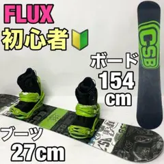 2026年最新】スノーボード ブーツ CSBの人気アイテム - メルカリ