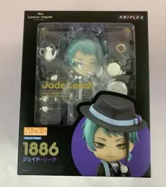 ねんどろいど ジェイド・リーチ 「ディズニー ツイステッドワンダーランド」