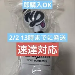 Item thumbnail for item 9e4dfbb2-ec99-445c-ac35-a17ec756f95d