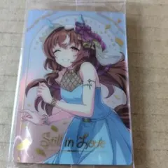 Sakamoto様 リクエスト 3点 まとめ商品