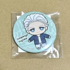 WIND BREAKER ウィンブレ　セガラッキーくじ　梅宮一