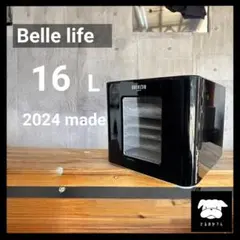 BelleLife フードドライヤー 5段トレイ ミニ 動作確認済み - メルカリ