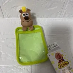 めめこ様専用　それいけ！アンパンマン ふわふわフェイスパスケース　チーズ