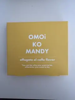 2026年最新】オモイコメンディーの人気アイテム - メルカリ