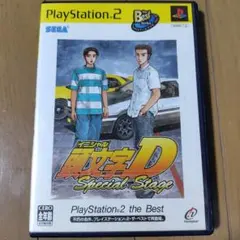 頭文字D Special Stage PlayStation 2 the Be…