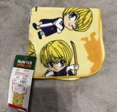 新品未使用タグ付き　ハンターハンター クラピカ ハンカチ ハンドタオル しまむら